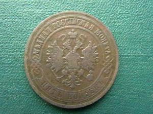 2007-07-09 03-27-00 (3).JPG