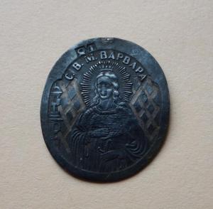 DSC05150_новый размер.JPG