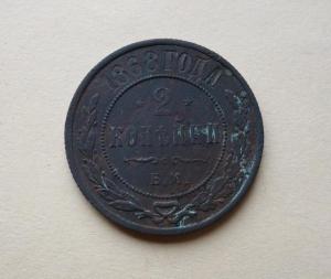 DSC05268_новый размер.jpg