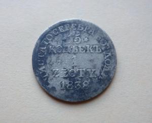 DSC04390_новый размер.JPG