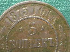 2007-07-09 03-27-00 (2).JPG