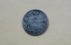 DSC05055_новый размер.JPG