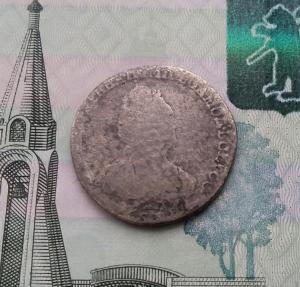 2020-03-05 14.47.38.jpg