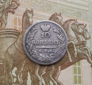 2020-02-27 17.55.46.jpg