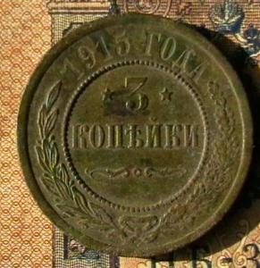 2007-07-11 20-41-00.JPG