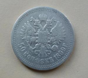 DSC04500_новый размер.JPG