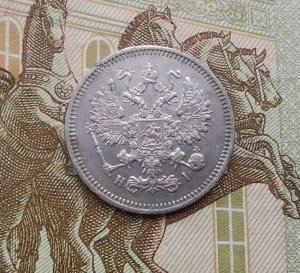 2020-02-27 22.05.58.jpg