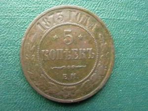 2007-07-09 03-27-00.JPG