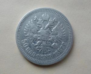 DSC04532_новый размер.JPG