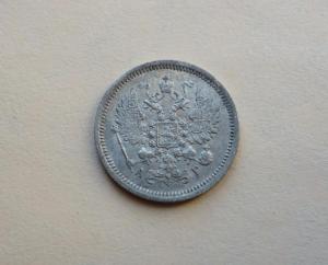 DSC04939_новый размер.JPG