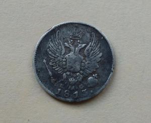 DSC04462_новый размер.JPG