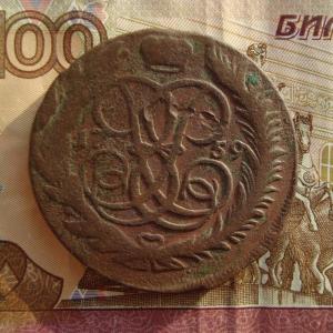 5 коп  59 мм рев.jpg