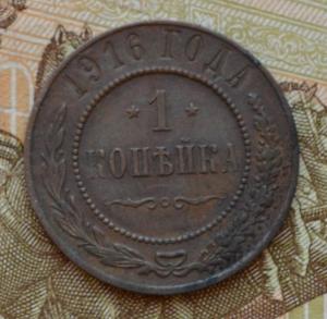 DSC_1979 (Копировать).JPG