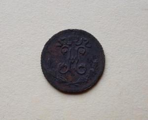 DSC05304_новый размер.JPG