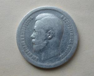 DSC04530_новый размер.JPG