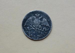 DSC05053_новый размер.JPG