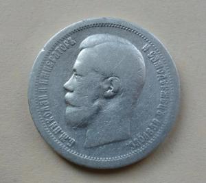 DSC04498_новый размер.JPG