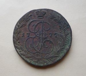 DSC05267_новый размер.jpg