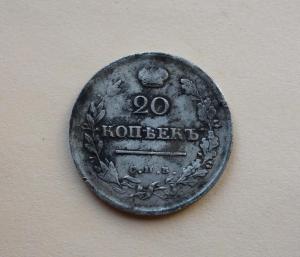 DSC04823_новый размер.JPG