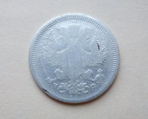 DSC04382_новый размер.JPG