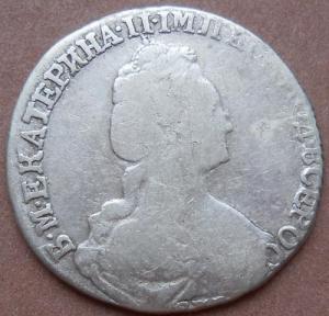 монеты 212.jpg