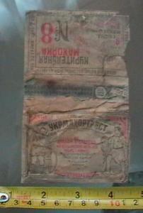 2007-04-23 01-46-00.JPG