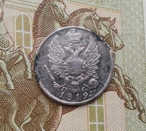 2020-02-27 19.21.43.jpg