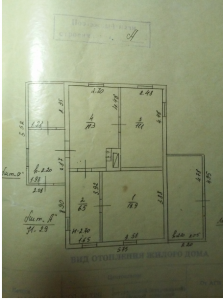 Снимок экрана (1118).png