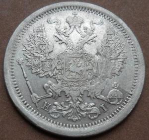 монеты 252.jpg