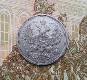 2020-02-27 12.05.51.jpg