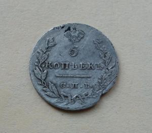 DSC04472_новый размер.JPG