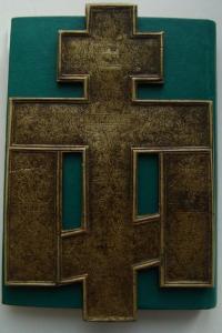 Крест с предстоящими1.jpg