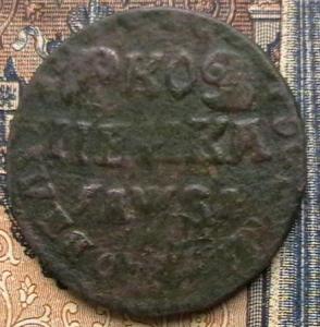 2007-07-12 22-38-00 (2).JPG