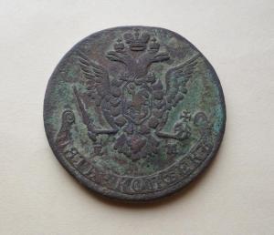 DSC05262_новый размер.jpg