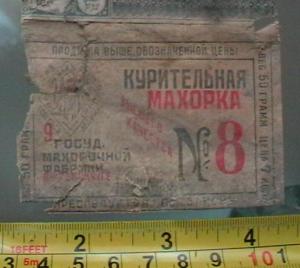 2007-04-23 01-47-00.JPG