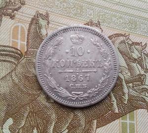 2020-02-27 22.05.20.jpg