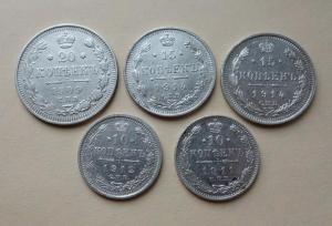 DSC04421_новый размер.JPG