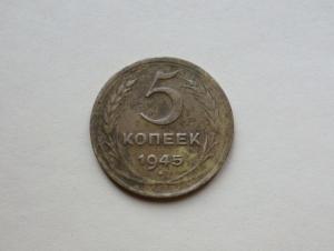 DSC05063_новый размер.JPG