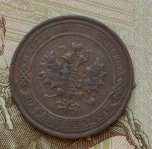 DSC_1982 (Копировать).JPG