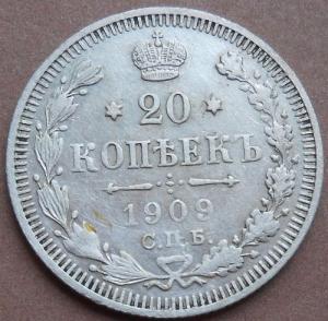 монеты 369.jpg