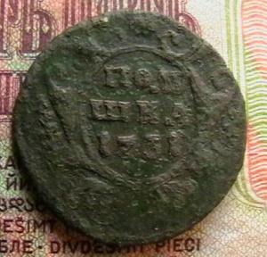 2007-07-22 07-05-00 (2).JPG