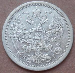 монеты 316.jpg