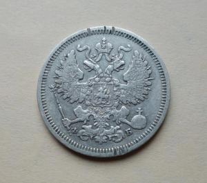 DSC05894_новый размер.jpg