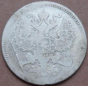 монеты 373.jpg