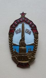 DSC06666_новый размер.JPG