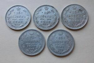 DSC06070_новый размер.JPG