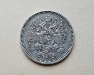 DSC05908_новый размер.jpg