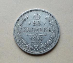 DSC05898_новый размер.jpg