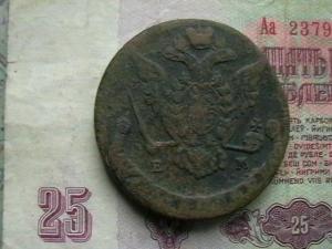 2007-08-13 07-24-00 (2).JPG