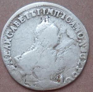 монеты 313.jpg